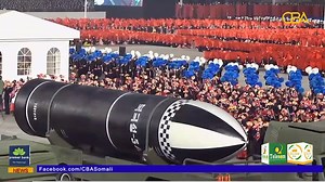 THE NEWS AT 8 PM | CBA TV