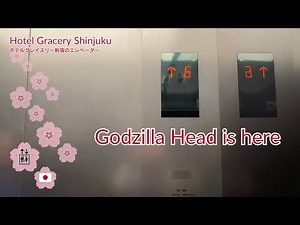 Hotel Gracery Shinjuku, Tokyo, Japan | Mitsubishi Traction Elevators | Lobby