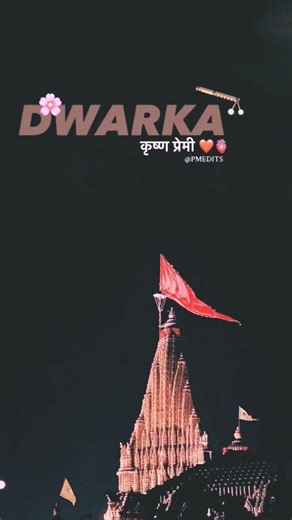 kabhi tuj se #દ્વારકાધીશ #trending #sorts