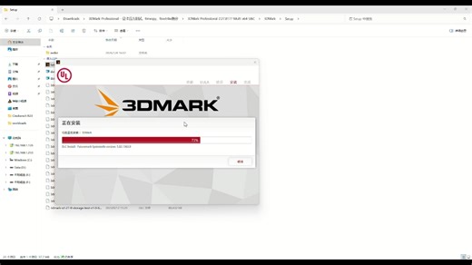 不限速下载！工作站测试SPEC workstation 4.0、处理器测试Cinebench R23、显卡测试3DMark专业版、轻度工作测试PCMark10