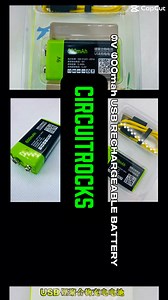 Circuitrocks "9V 600mAh USB Rechargeable Battery" This battery is designed with a high-quality A grade lithium polymer cell, ensuring long-lasting performance and durability. With a rated capacity of 600mAh, it’s perfect for powering a wide range of 9V devices, from smoke detectors to wireless microphones, ensuring they stay operational when you need them most. The convenience of USB charging means you can easily recharge this battery using any standard Micro USB cable, making it a practical cho