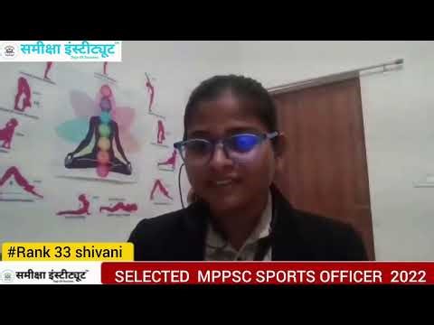 Shivani Selected |CANDIDATE 🏅 MPPSC Sports Officer 2022 | MOCK Interview #samikshainstitute