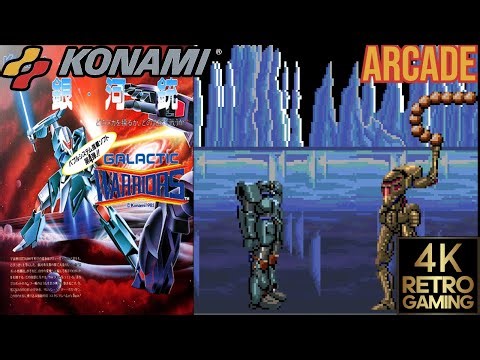 Galactic Warriors Arcade ( Konami 1985 ) 4k 60fps Longplay