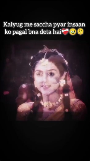 radha 🌸 krishna status || radha krishna 4k status full screen status || #shorts #radhakrishna #viral