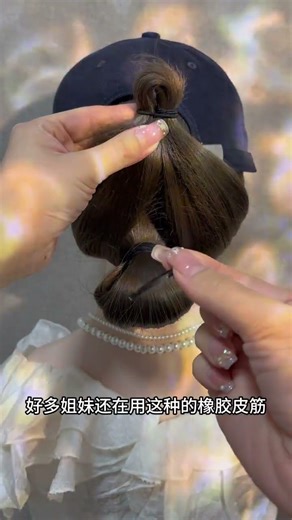 Spring Hat Updo: Stylish and Easy to Wear