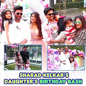 Riteish-Genelia, Jay-Mahhi, Surveen Chawla Attend Sharad Kelkar's Daughter's Grand Birthday Bash. | Bollywood Bubble