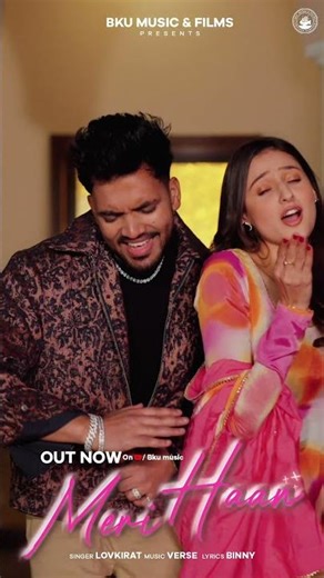 Meri Haan | Lovkirat | Samridhi Puri | Punjabi Song 2025 #MeriHaan #love #viral #youtubeshorts #yt