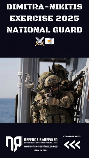 Dimitra-Nikitis Exercise #cyprus #army #armylife | DEFENCE ReDEFiNED