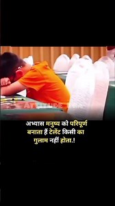 Attitude Shayari sigma#create #attitudestatus #LFL #like #FYP #motivational #shayari #quotes #new