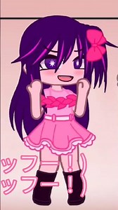 Sign wa B (gacha version)