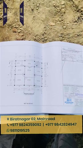 🏗️ Site Supervision...... Great buildings aren’t built by chance. They are built through constant supervision, technical accuracy, and responsible execution on site. From reinforcement to finishing, we ensure quality, safety, and structural integrity at every stage. Because strong structures demand expert eyes on site 💪 👷‍♂️ RM Engineering Consultancy Your trusted partner for: • Professional Site Supervision & Monitoring • Structural Design & Engineering • 2D Drawing | 3D Visualization • Buil