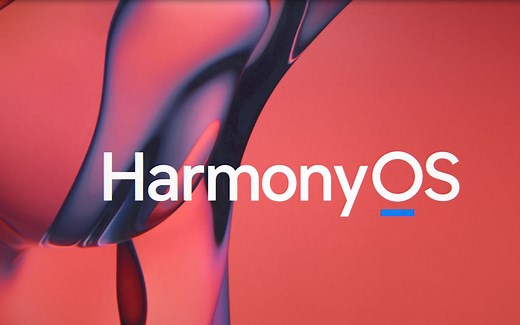 【HarmonyOS 2】新一代智能终端操作系统