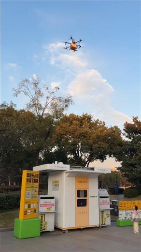 🍱📦🎁Dro shipping order system in China📦🎁