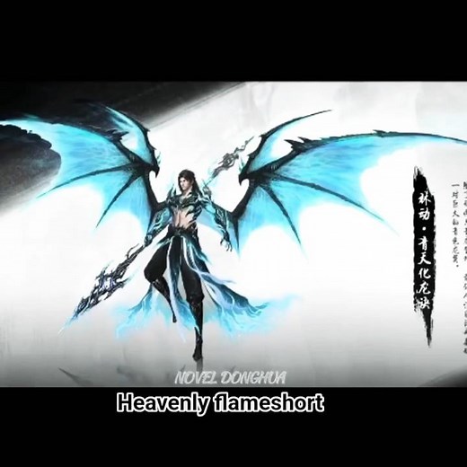 Martial Universe Season 7: New Characters & Visuals PV 🔥✨