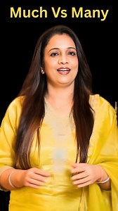 Much Vs Many | English | English With Rani Ma'am #englishlearning #englishtips #englishlanguage | English With RANI MAM