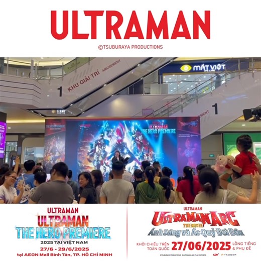 5.4K views · 85 reactions | Sự kiện Ultraman The Hero Premiere 2025...