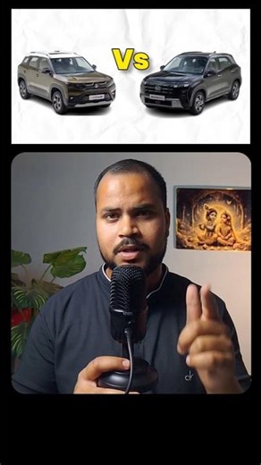 Brezza vs Creta #shorts