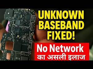 Unknown Baseband Problem Solution | IMEI Problem No Network | No Service Problem | Unknown Baseband
