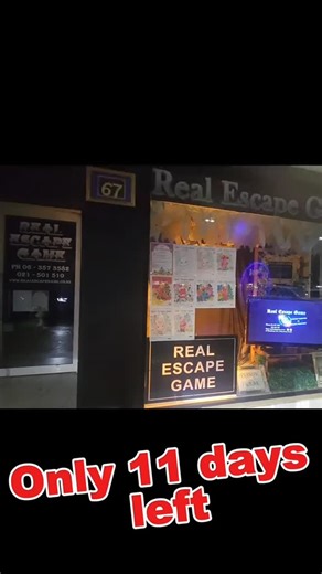 Merry Christmas, everyone! 🎅It’s colouring time! 🖍️ Join our Real Escape Game Colouring-In Competition 2025 and WIN awesome prizes! Hurry before it’s too late! 🎨🖍️✨🎁🎄🎅🎨🖍️✨🎁🎄🎅🎨🖍️✨🎁🎄🎅 Get Colouring!🎨🖍️ Calling all kids aged up to 14 — it’s time to get creative! There will be three prizes awarded in each age category for this competition: 2 years to 6 years & 7 years to 14 years Download and print at home, or pick up a colouring sheet from the Real Escape Game gift shop! 🎨🖍️✨🎁