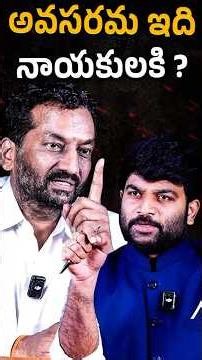 🤯🔥Most Awaited Full Debate MP Raghunandan Rao With Journalist Kranthi🔥 | KRTV