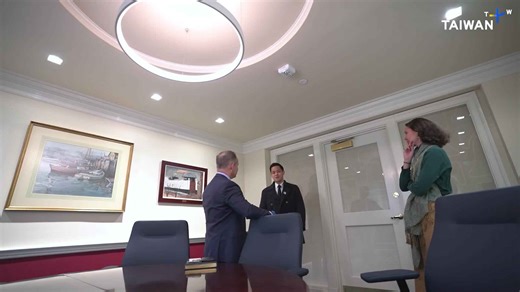 The Shift in U.S.-China Relations Since Jimmy Carter - TaiwanPlus News