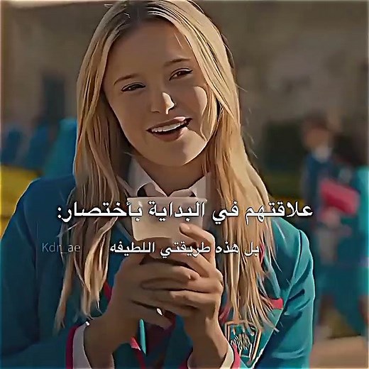 الفيلم خايس🙂|فيلم love me love me #اكسبلور #kdrama #كيدراما #movie