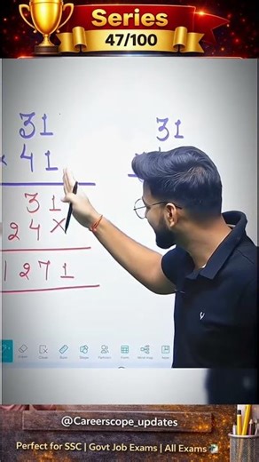 Multiply in Seconds! ⚡ 31 × 41 Trick | Mind-Blowing Math Shortcut 🤯 | SSC Bank Railway Exam Trick