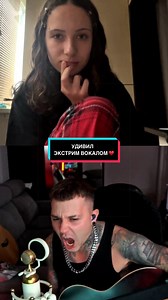 ОНА НЕ ОЖИДАЛА ТАКОГО 💔#реакция #чатрулетка #chatroulette #кавернагитаре #вокалист