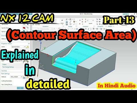 contour surface area | nx cam contour surface area | contour surface area operation