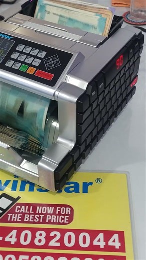 How to Choose Best Note Counting Machine With Fake Detection #BestMoneyCounter #Business