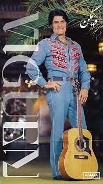 VIGUEN GREATEST HITS ALBUM 🎸 #shorts