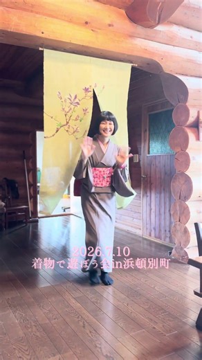 【ザ！昭和のお母さん】サクッとお着物を着て、割烹着を着て手際よくおひるごはんを作ってくださいました。昭和バンザイ🙌#着物を日常に#キモノライフ