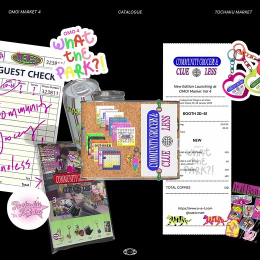 See u guys at omo market and tochaku market, visit our booth and don't forget to buy the product 🙇🏻‍♀️💗 #omomarket #omomarketcatalog #tochakumarket #3danimation #3d #catalogue #collection #design