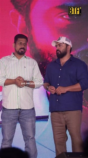 Nivin Pauly and Listin Stephen Exclusive Candid at Baby Girl Trailer Launch | BTF Productions