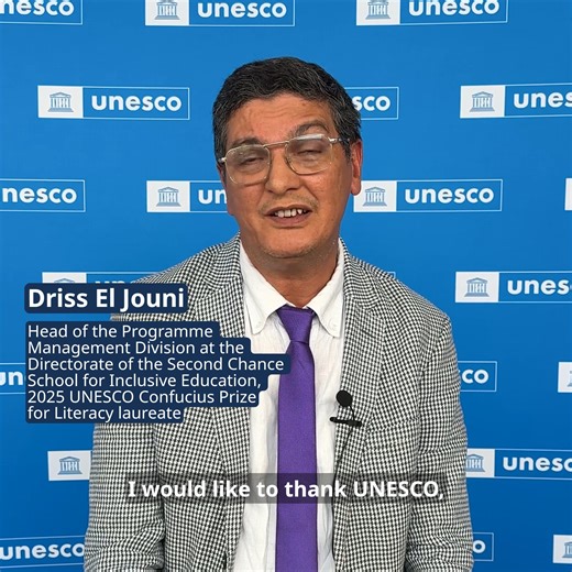 Meet the 2025 #UNESCO #Literacy Prizes laureates—trailblazers in advancing #Education worldwide. 🌍📚 This year’s distinction goes to recipients of both the UNESCO King Sejong Literacy Prize, which recognizes excellence in mother language-based literacy, and the UNESCO Confucius Prize for Literacy, which spotlights innovations for rural adults and youth through technology. Discover how their initiatives are building pathways to a more inclusive, literate future for all: https://www.unesco.org/en