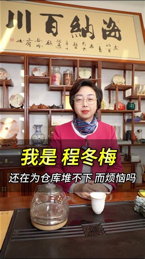 还在为仓库堆不下 而烦恼吗。智能仓储立体库帮您解决这些问题。