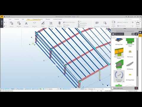 Peb Shed Modelling in Tekla Structure Part-2