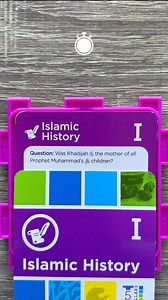 Tag someone to challenge their knowledge of Islam 👀 Then bring the fun home with the 5Pillars game | 5PillarsGame