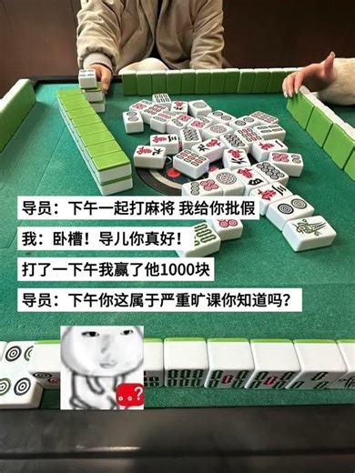 A Director's Transformation: Unveiling the Changing Faces of Cinema