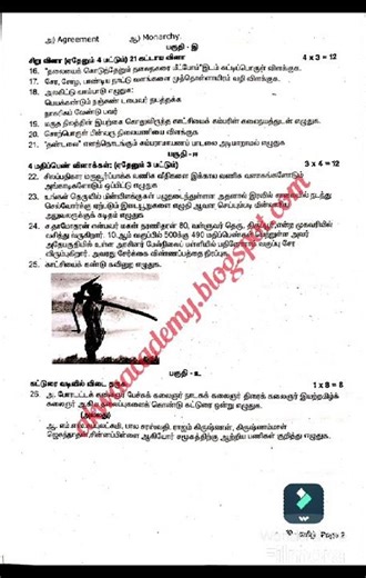 10th Tamil second mid term test Question paper 2025