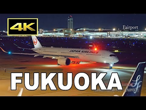 [4K] 美しい夜の福岡空港 展望デッキ 2025/9/19 &23 / Beautiful night view of Fukuoka Airport / Fairport