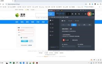 js逆向实战——登录案例