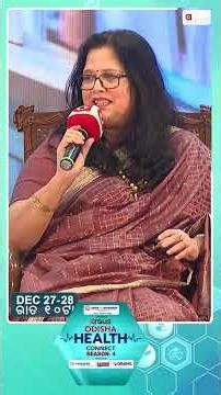 ପ୍ରତିଭା ଅଛି ସୁଯୋଗ ନାହିଁ || Argus Odisha Health Connect Season4