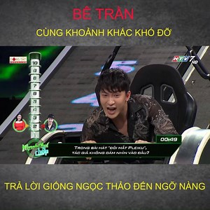 180K views · 1.7K reactions | Chơi thân quá cũng có cái hại nhaaaaa :)) Chơi Gameshow giống quá hổng thắng được nhau ------------------------------------------- NHANH NHƯ CHỚP chính thức lên sóng vào ngày 23/03 trên kênh #HTV7 #nhanhnhuchop #TruongGiang #HariWon | Nhanh Như Chớp - Dong Tay Promotion | Facebook