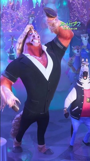 The world's most anticipated 📣Disney presents this winter's most anticipated film✨ "Zootopia 2" h...