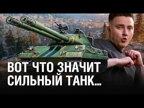 DRIVING THIS TANK SOLO IS NOT A MISTAKE - THAT'S WHAT A STRONG TANK MEANS! / @EviLGrannY on the S...