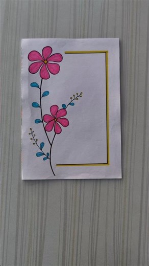 Simple & Beautiful Pink Flower Border Design/6 easy border design/Project/Priyanka Gunwal #shorts