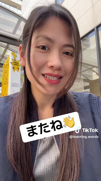 Essential Japanese Phrases for Dentist Visits in Japan