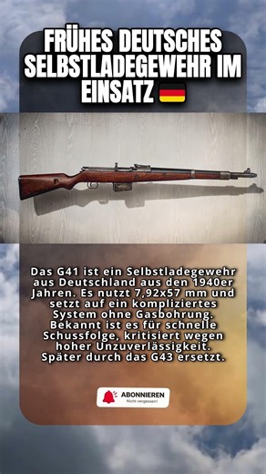 G41 Einsatz 🇩🇪