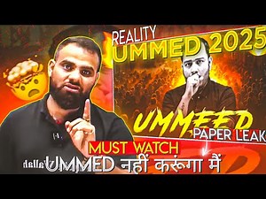 Can i Crack NEET 2025 From Zero ⁉️ With Umeed 2025 Power Of Umeed ⚠️ MR Serious Advice 🔥 #neet2025